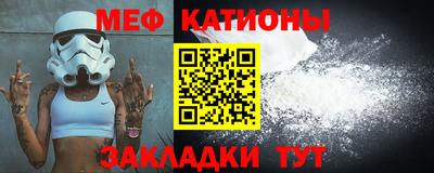 кокаин премиум Рязань