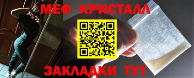 кокаин премиум Рязань