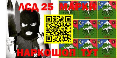 кокаин премиум Рязань