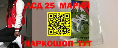 кокаин премиум Рязань