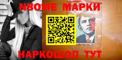 кокаин премиум Рязань