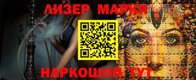 кокаин премиум Рязань