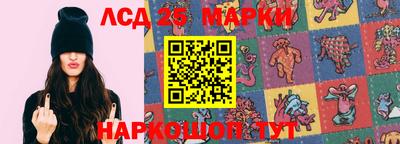 кокаин премиум Рязань