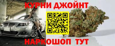 кокаин премиум Рязань