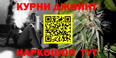 соль ск Рузаевка