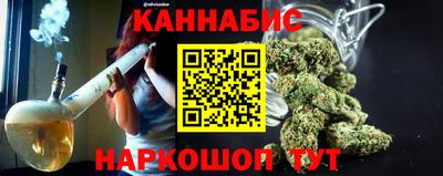 соль ск Рузаевка