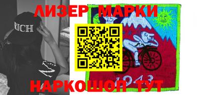 трава Рыбинск