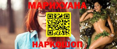кокаин премиум Рязань