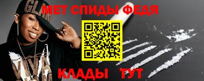 кокаин премиум Рязань