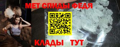 трава Рыбинск