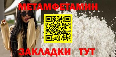 кокаин премиум Рязань