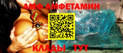 соль ск Рузаевка