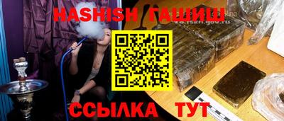 кокаин премиум Рязань