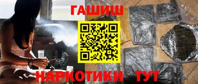 кокаин премиум Рязань